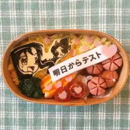 日本这位傲娇爸爸竟然给孩子这样做便当有爱的留言真的很暖心了