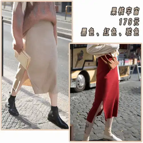 渣女裙是什么鬼2020年最火的4条裙子好看炸了