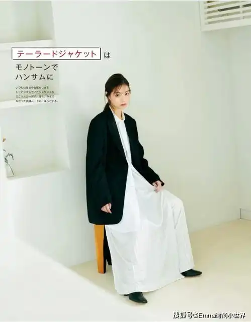 借鉴这2种方法,打造御姐霸气侧漏的感觉,气场就是这么足