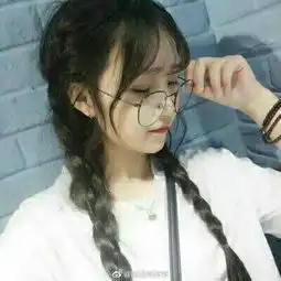 文艺范女生头像眼镜