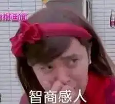 没想到罗志祥这么有爱心,花三千多万给流浪狗买地建豪宅