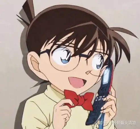 名侦探柯南新一小兰动漫情侣头像