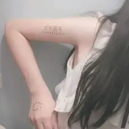 头像女生背景图霸气