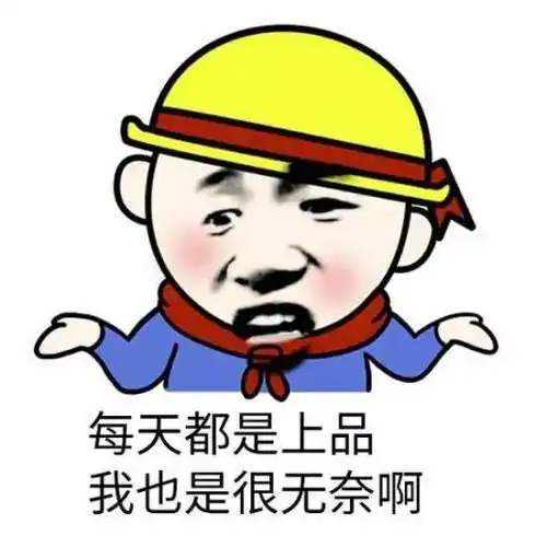 爆笑段子姑姑,他们家的抹布咋比你的毛巾还干净啊