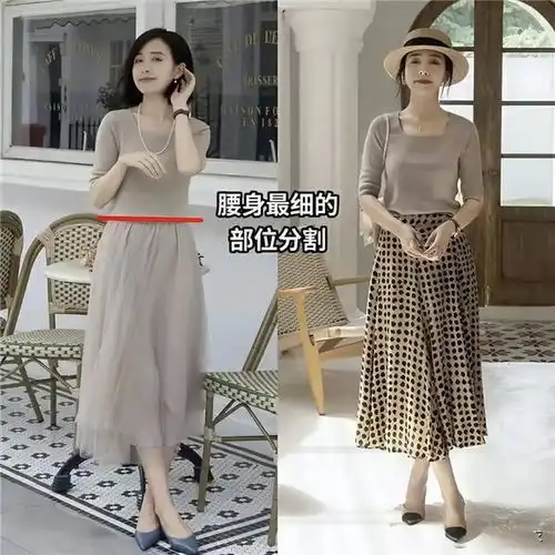 没想到中年女人这么打扮还真美裙子过膝裤不紧身,优雅又得体