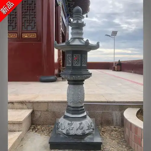 石雕灯笼图片日式石灯笼园林景观石灯雕刻