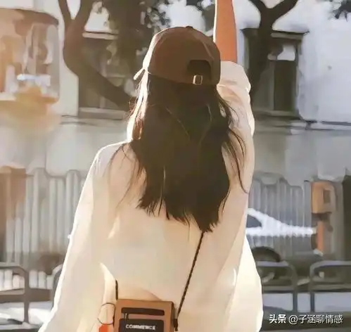 子涵聊情感的头条主页今日头条