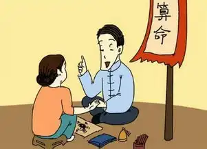 这三种人不宜算命,赶紧看看,别犯了禁忌