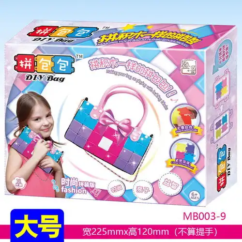 创意女生微信头像图片积