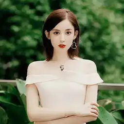 美女古力娜扎