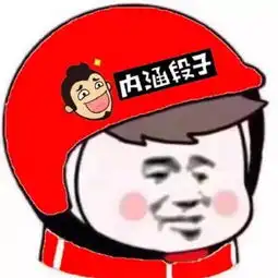 史姓快手头像图片大全