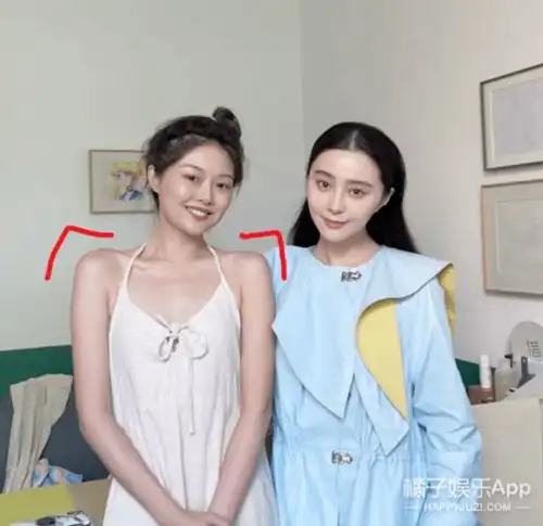 女星们和网红晚晚同框被艳压倪妮更是像路人,拍照技术又学到了