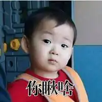 网红快手清晰头像女生微信头像图片大全