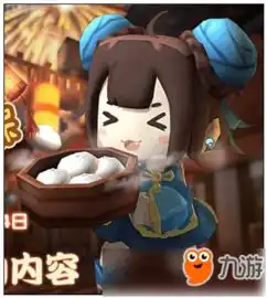 迷你世界活动攻略秘籍迷你世界活动完全攻略活动技巧大全九游手机游戏