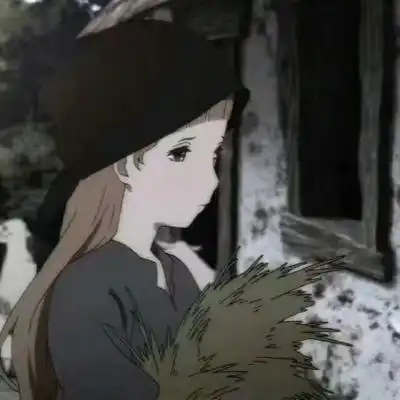 一厢情愿有始无终
