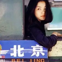 王菲综艺首秀49岁的她居然像个少女怪不得谢霆锋爱她无法自拔