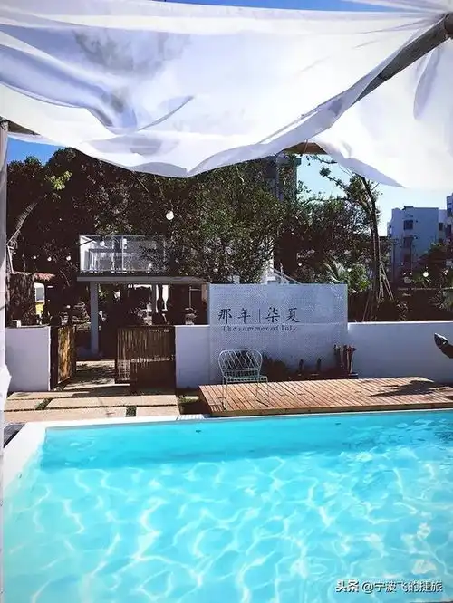 颜值美过巴厘岛,一家装满少女心的ins风梦幻屋乌镇那年晚村