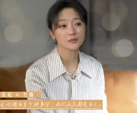 女心理师产后抑郁是矫情吗听贺顿如何解说,椰子小天使上线了
