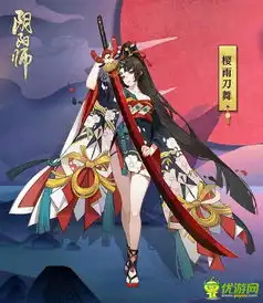阴阳师手游全新困难挑战副本妖刀之秘籍攻略阴阳师优游网