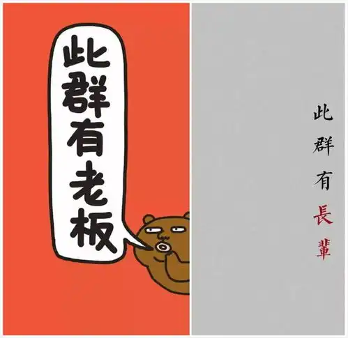 微信透明版上线朋友圈头像昵称表情,全都能成空白