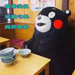 嗯第一批90后已经开始佛系旅行了