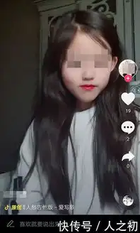 9岁女孩疯狂沉迷抖音,妈妈还不以为是,看到女儿顿时不淡定了