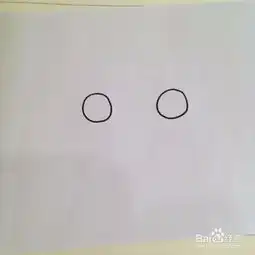 如何画火柴人送爱心3