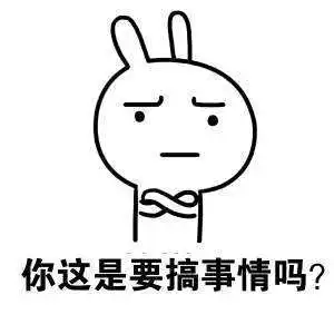 复仇的真正少爷,拜金的美貌女主,冒牌的纯情富二代,主角都不是啥好人的电视剧哔哩哔哩