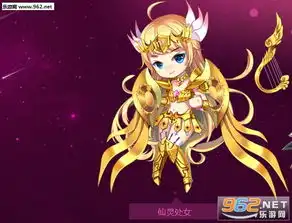 qq飞车十二星座守护专属宠物曝光星座专属宠物外观属性一览