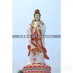 玻璃钢送子观音雕塑,彩绘佛像雕塑-黄页88网