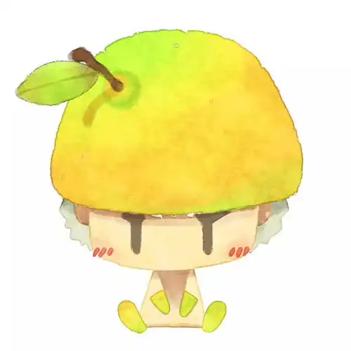 水果中国地理沙田柚