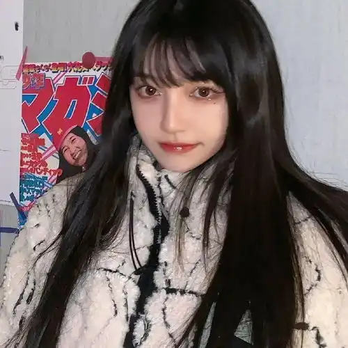 不像网图的女生真人头像
