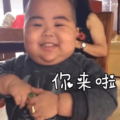 小胖子表情包看上楼上美女
