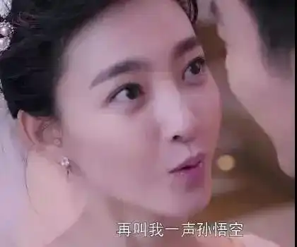 换了n个网红女友后,林更新这一次大概是和王丽坤认真在谈恋爱吧