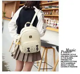 可爱卡通女生头像微信双