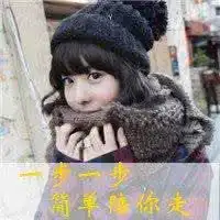 头像女生闺蜜三张卡通微信头像图片大全