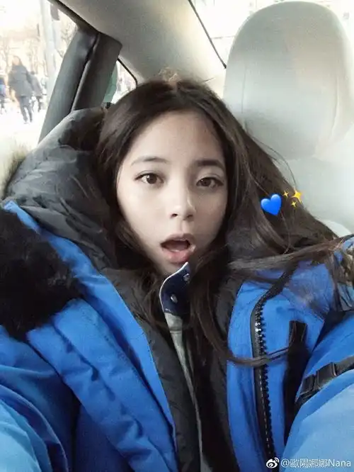 看完欧阳娜娜的vlog,谁不会爱上这个女孩子
