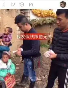 抖音乱象何时休少女看社会摇称被教坏,中学生在学校热裤出镜
