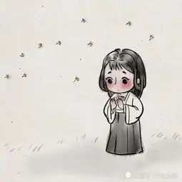 别再说喜欢我了,你根本什么都没做