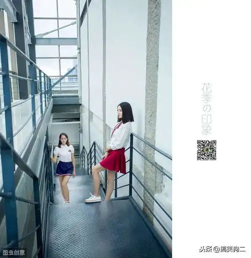 炎炎夏日,来刮一波校园清新风美女