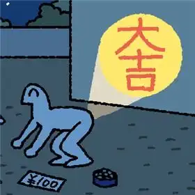 情侣头像一对两张l叫别人是宝贝,叫我就是憨批是吧