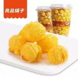 吃货们的春天来也,良品铺子零食满78元减25元