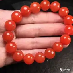 南红玛瑙联合料,时尚女人最喜欢