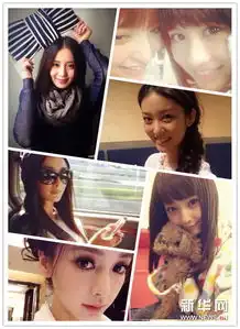 放电卖萌扮嫩中日女星惊艳私照盘点组图