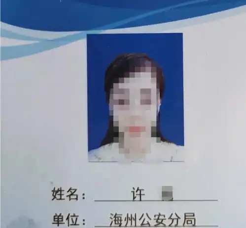 为啥包二奶不违法,嫖娼却违法