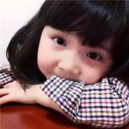 萌小孩头像来自原来不再年轻的图片分享堆