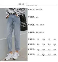 2019秋季新款韩版简约百搭高腰磨白裤脚毛边直筒牛仔裤女九分裤llj131182