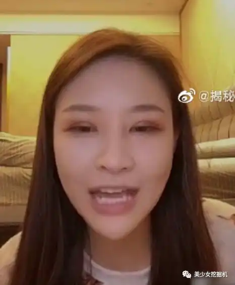 曾经的抖音一姐毁成这样了