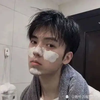 真实女生头像男孩