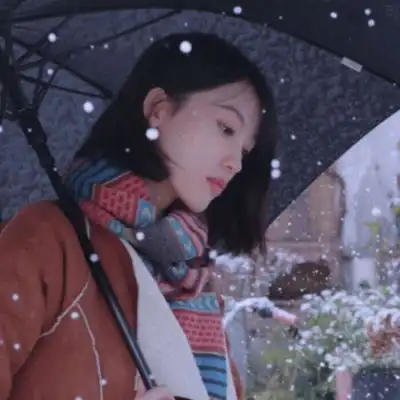 微信头像女生意境三愿如同梁微信头像我要个性网